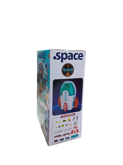 صورة مجموعة ألعاب الفضاء